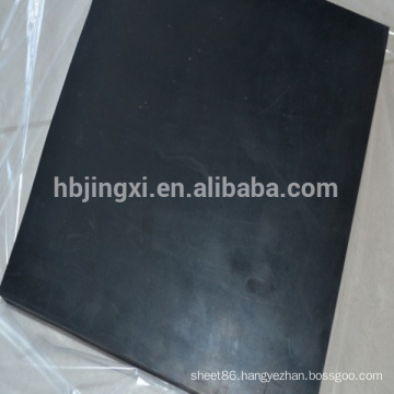 anti fatigue SBR Rubber Sheets / Roll / mat